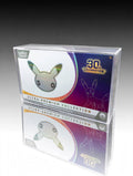 Pokemon 30th Anniversary Ultra Premium Collection Acrylic Display Case with Magnetic Lid