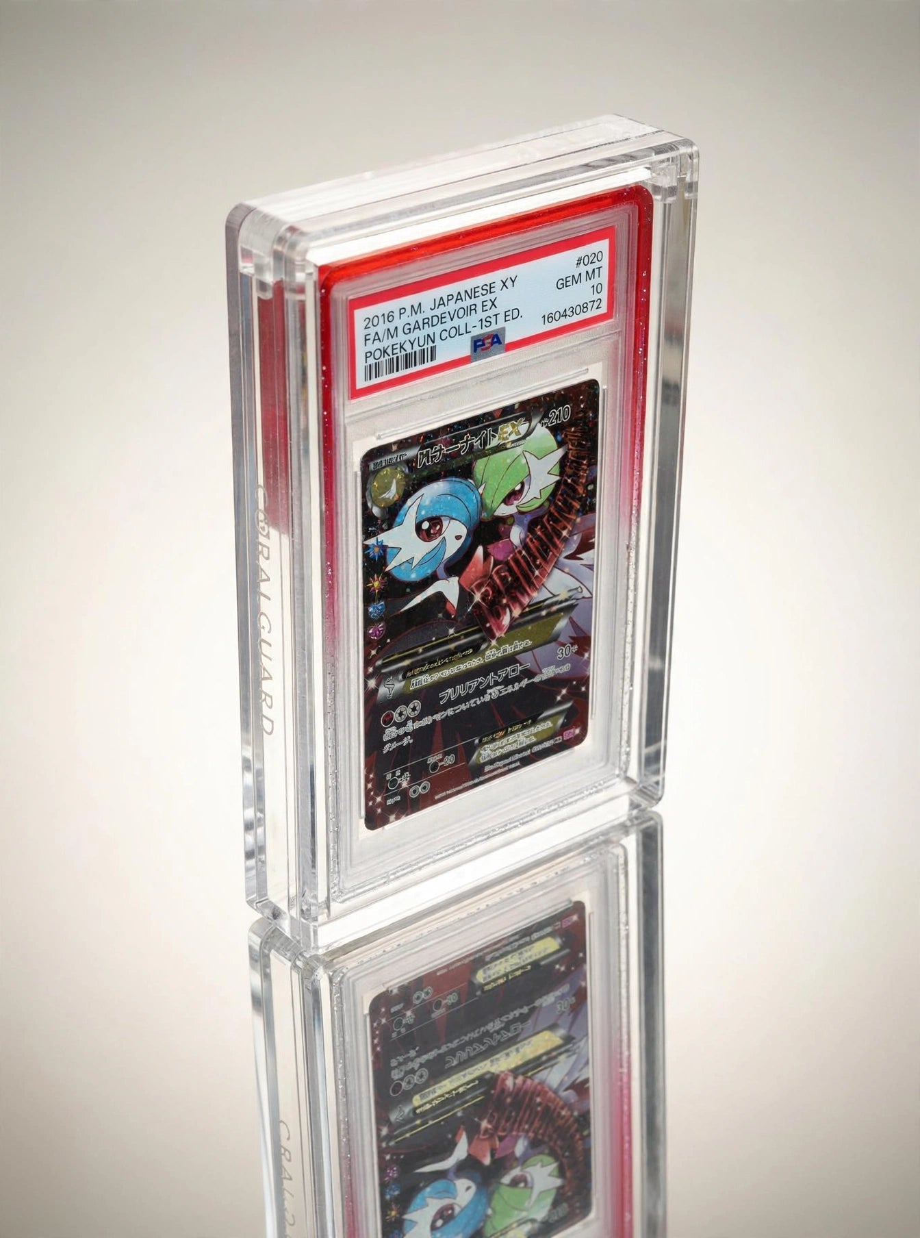 CoralGuard GradeShield Acrylic Display Case - CoralGuard