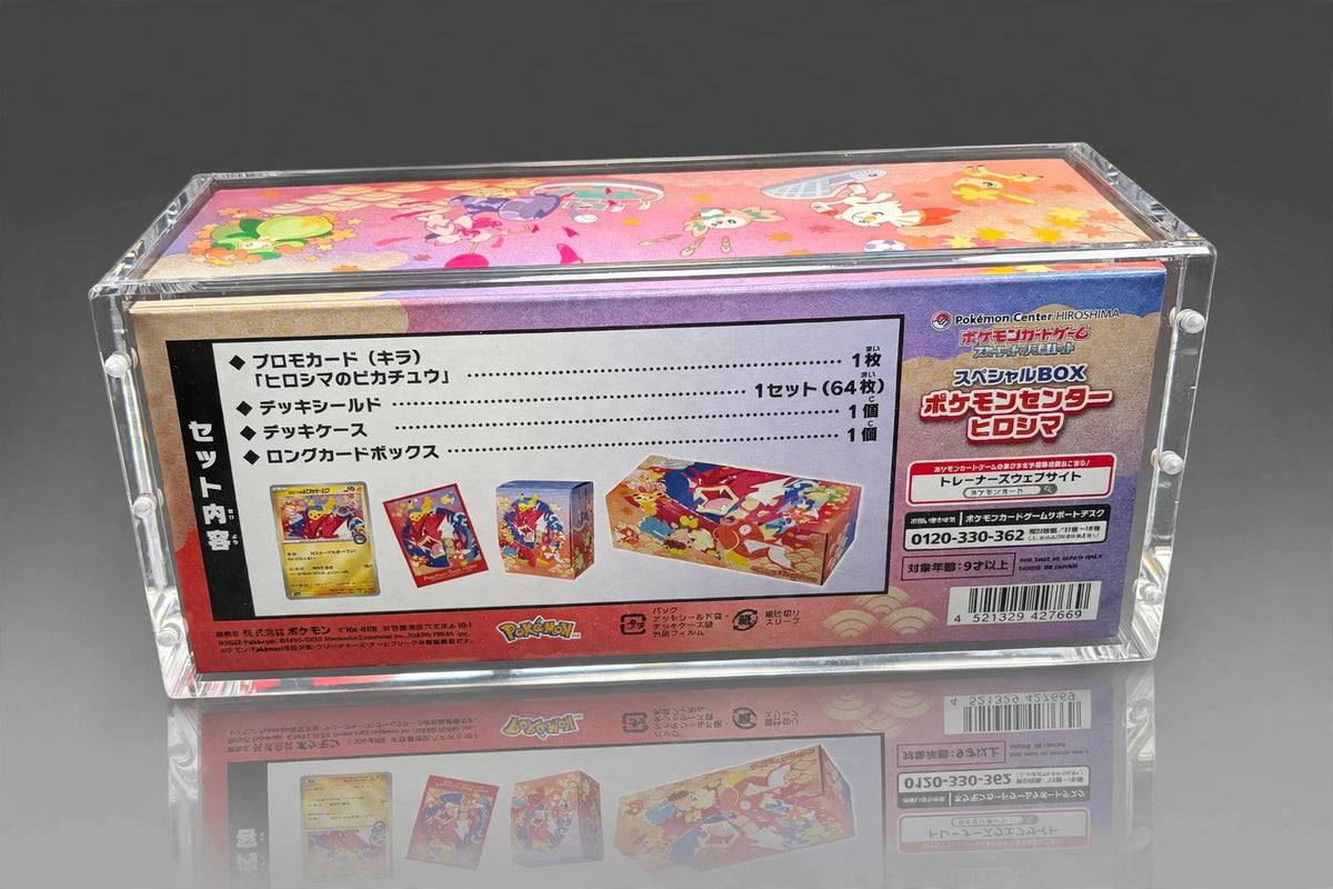 Pokemon Center Japanese Special Box - CoralGuard Premium Acrylic Display Case - CoralGuard