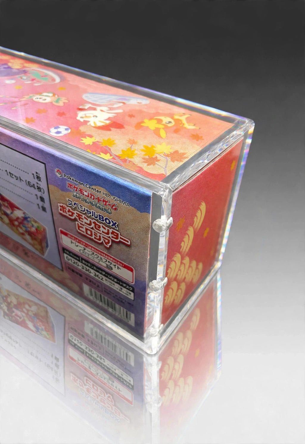 Pokemon Center Japanese Special Box - CoralGuard Premium Acrylic Display Case - CoralGuard